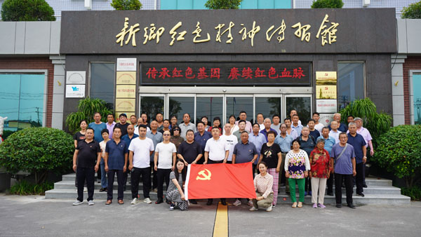 牧野区临清店党支部莅临新乡红色心灵传习馆参观学习
