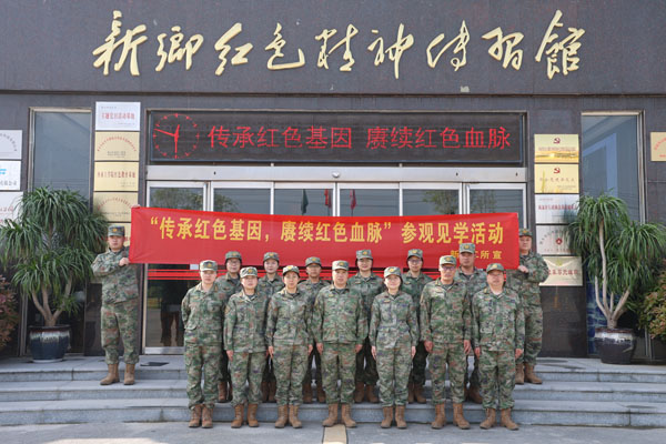 河南省军区新乡第二去职干部修养院莅临新乡红色心灵传习馆发展主题党日活动