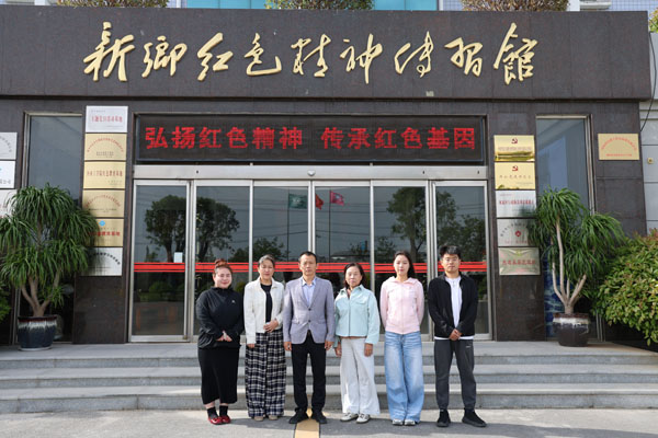 凤泉区统计局莅临新乡红色心灵传习馆参观学习